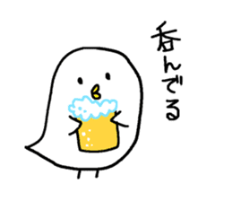 Bird-san sticker sticker #14064420