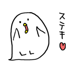 Bird-san sticker sticker #14064423