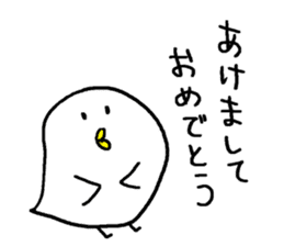 Bird-san sticker sticker #14064427
