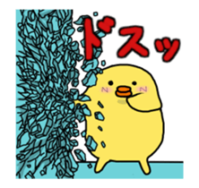 Move!conversation in the chick sticker #14064435