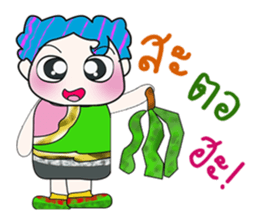 Hello! My name is Hatori. ^_^ sticker #14064470