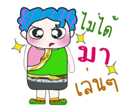 Hello! My name is Hatori. ^_^ sticker #14064472