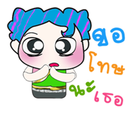 Hello! My name is Hatori. ^_^ sticker #14064483