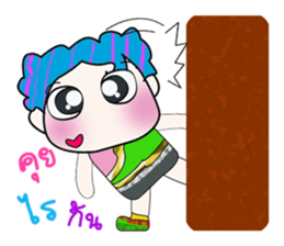 Hello! My name is Hatori. ^_^ sticker #14064484