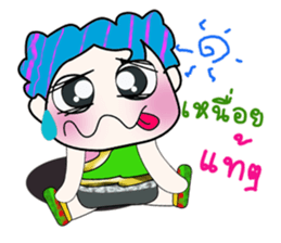 Hello! My name is Hatori. ^_^ sticker #14064489