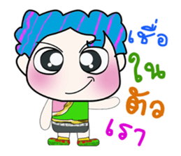 Hello! My name is Hatori. ^_^ sticker #14064491