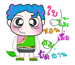 Hello! My name is Hatori. ^_^ sticker #14064493