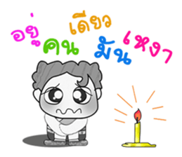 Hello! My name is Hatori. ^_^ sticker #14064500