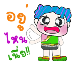 Hello! My name is Hatori. ^_^ sticker #14064506