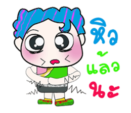 Hello! My name is Hatori. ^_^ sticker #14064508