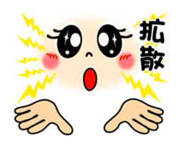 smiley sign language which moves ver.5 sticker #14064511