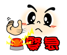 smiley sign language which moves ver.5 sticker #14064512