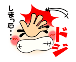 smiley sign language which moves ver.5 sticker #14064523