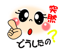 smiley sign language which moves ver.5 sticker #14064528