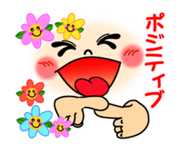 smiley sign language which moves ver.5 sticker #14064530