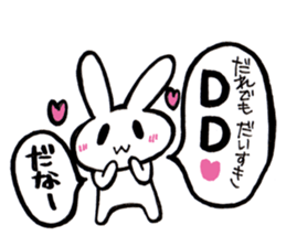 IDLE OTAKU Sticker sticker #14064540
