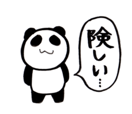 IDLE OTAKU Sticker sticker #14064558