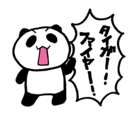 IDLE OTAKU Sticker sticker #14064562