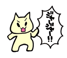 IDLE OTAKU Sticker sticker #14064565