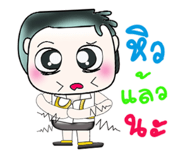 Hello my name is Kotaro. ^___^!!! sticker #14064567