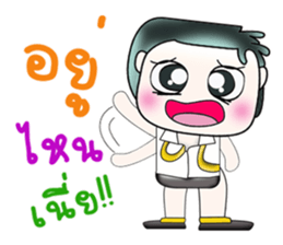 Hello my name is Kotaro. ^___^!!! sticker #14064569