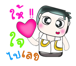 Hello my name is Kotaro. ^___^!!! sticker #14064571