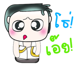 Hello my name is Kotaro. ^___^!!! sticker #14064572