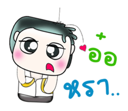 Hello my name is Kotaro. ^___^!!! sticker #14064574