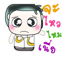 Hello my name is Kotaro. ^___^!!! sticker #14064576