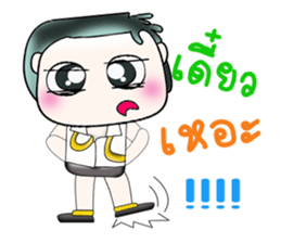 Hello my name is Kotaro. ^___^!!! sticker #14064578