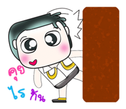 Hello my name is Kotaro. ^___^!!! sticker #14064580