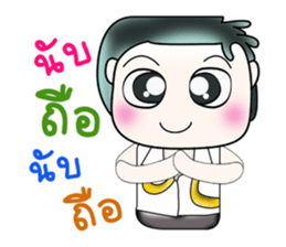 Hello my name is Kotaro. ^___^!!! sticker #14064582