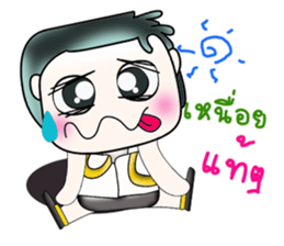 Hello my name is Kotaro. ^___^!!! sticker #14064585