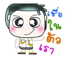 Hello my name is Kotaro. ^___^!!! sticker #14064587