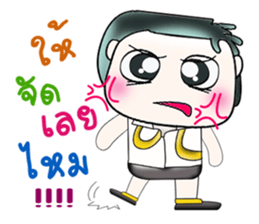 Hello my name is Kotaro. ^___^!!! sticker #14064598