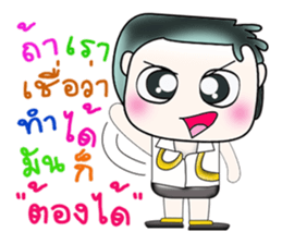 Hello my name is Kotaro. ^___^!!! sticker #14064599