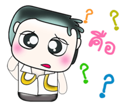 Hello my name is Kotaro. ^___^!!! sticker #14064601