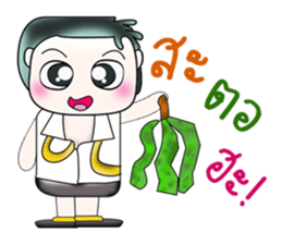 Hello my name is Kotaro. ^___^!!! sticker #14064605