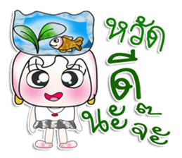 Miss. Hinamori. Love fish. ^_^ sticker #14064630