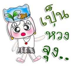 Miss. Hinamori. Love fish. ^_^ sticker #14064631