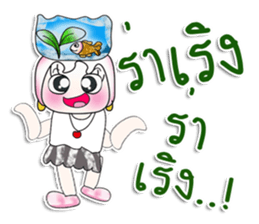 Miss. Hinamori. Love fish. ^_^ sticker #14064633