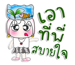 Miss. Hinamori. Love fish. ^_^ sticker #14064634