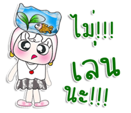 Miss. Hinamori. Love fish. ^_^ sticker #14064640