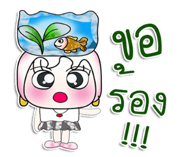 Miss. Hinamori. Love fish. ^_^ sticker #14064641