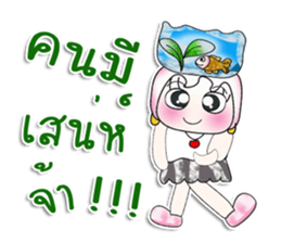 Miss. Hinamori. Love fish. ^_^ sticker #14064643