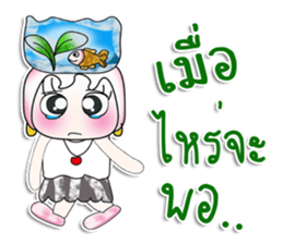 Miss. Hinamori. Love fish. ^_^ sticker #14064647