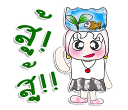 Miss. Hinamori. Love fish. ^_^ sticker #14064648