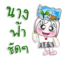 Miss. Hinamori. Love fish. ^_^ sticker #14064649