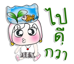 Miss. Hinamori. Love fish. ^_^ sticker #14064653