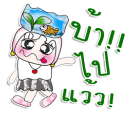 Miss. Hinamori. Love fish. ^_^ sticker #14064657